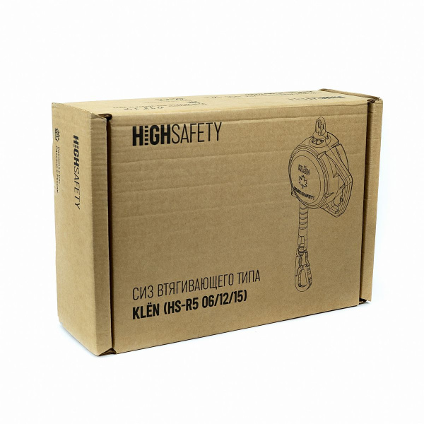 Средство защиты втягивающего типа KLEN HS-R5 12