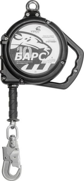 СИЗ втягивающего типа "Барс" 35 м